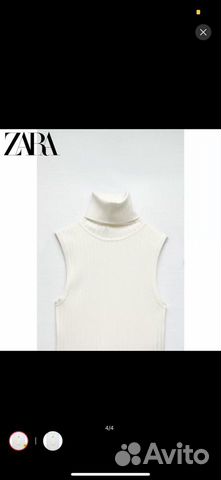 Топ в рубчик Zara новый с биркой