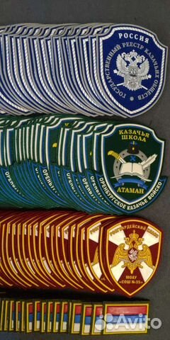 Шевроны на заказ