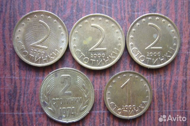 Монеты Болгарии