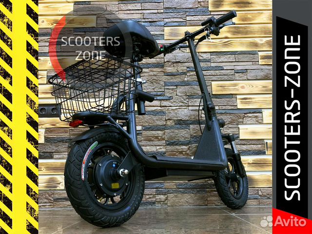 Электросамокат Kugoo C1 Plus