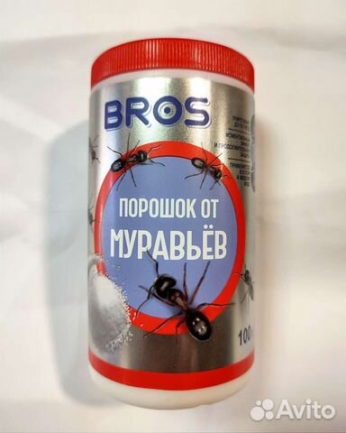 Средство от муравьев bros