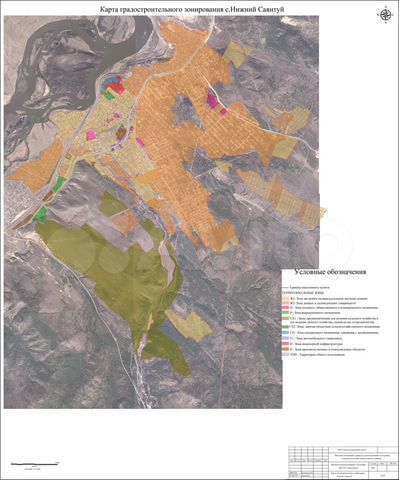 Участок 5,46 га (ИЖС)