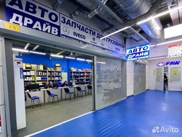Рулевая колонка мерседес