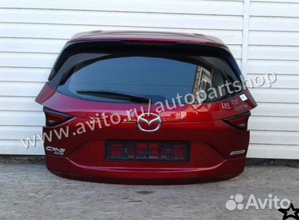 Мазда сх-5 New крышка багажника Mazda CX-5
