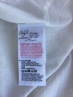 Платье Mothercare Baby K