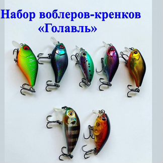 Продаю набор воблеров кренков «Голавль»