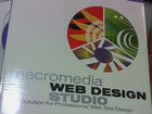 Macromedia Web Design studio
