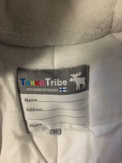 Зимний Комбинезон Tokka Tribe