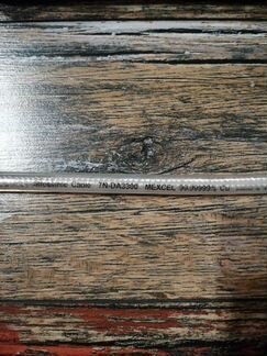 Цифровой кабель Acrolink 7N-DA3300ll Mexcel