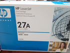 Картридж HP LJ C4127A (27A)