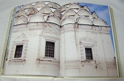 Серебряное кольцо. xvii век: 100 верст от Кремля