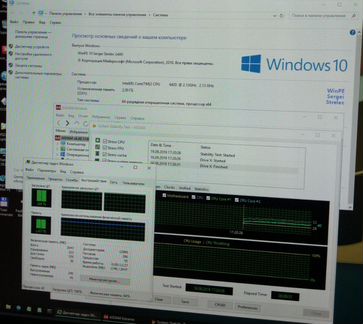 Комплекты - Core 2 Duo + 2Gb + плата