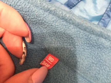 Куртка Gusti р.90