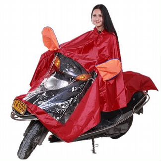 Попона/плащь/дождевик/фартук для Aprilia, черный