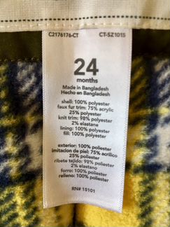 Куртка Carters 24m