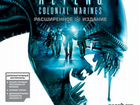 Игра Aliens: Colonial Marines. Расширенное издание