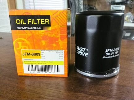 Фильтр масляный двигателя Mitsubishi Lancer 9 CS1A