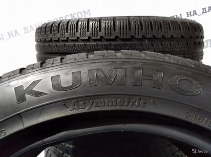 235 50 R17 ikumho ZEN k1v27 102v