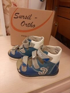 Ортопедические Сандалии Sursil Ortho