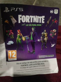 Fortnite The Last Laugh