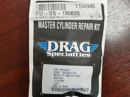 Harley davidson Рем. комплект