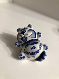 Статуэтка котик «Привет из Благовещенска»