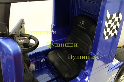 Электромобиль