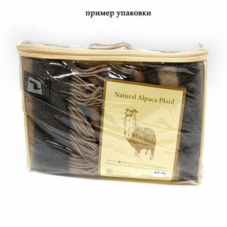 Плед Kumi (150х200 см)