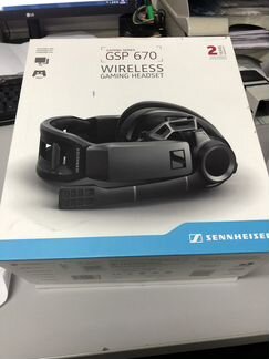 Sennheiser GSP 670
