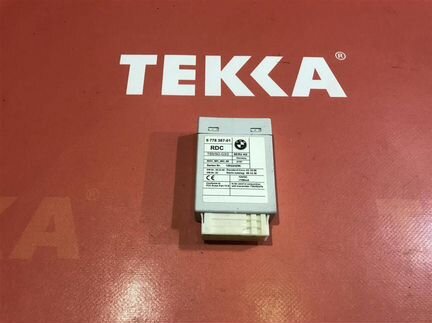 Блок управления давления в шинах бмв Х5 Е70