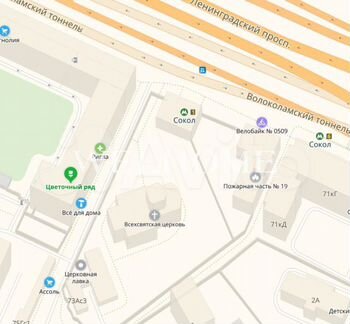 Продам помещение свободного назначения, 201 м²