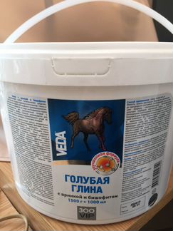 Голубая глина с арникой и бишофитом