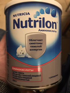 Nutrilon Аминокислоты
