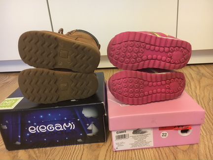 Barkito Elegami 22 разм