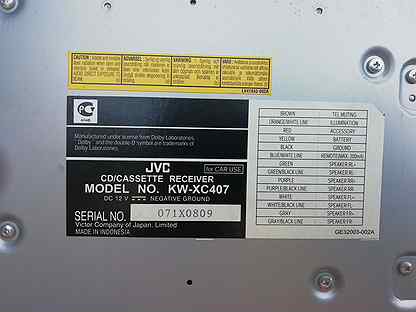 Jvc kw xc939 схема подключения
