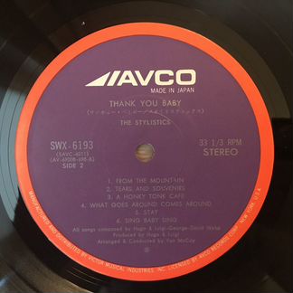 The Stylistics - Thank You Baby (Japan)