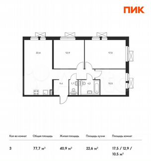 3-к квартира, 77.7 м², 3/17 эт.