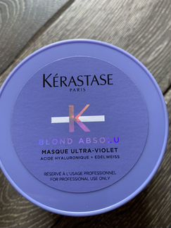 Kerastase маска