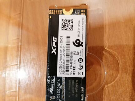 SSD накопитель A-data S11 Pro agammixs11P-256GT-C