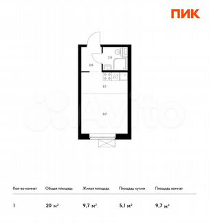 Квартира-студия, 20 м², 5/25 эт.