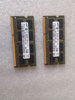 Оперативная память 2gb