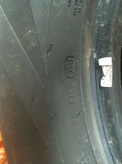 Зимняя резина Pirelli R16/265/70