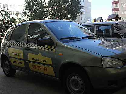 Заказ такси ставрополь телефон. Машина такси Ставрополе.