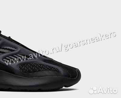 Adidas yeezy 700 V3 Alvah оригинал