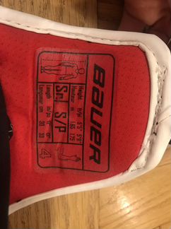 Налокотники хоккейные bauer 1x