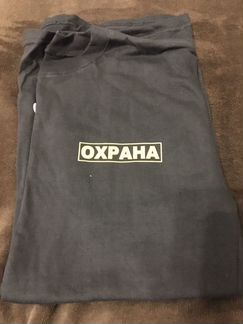 Футболка Охрана р.50, 54