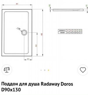 Поддон
