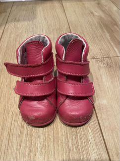 Обувь на первый шаг