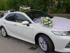 Авто для свадьбы и других торжеств
