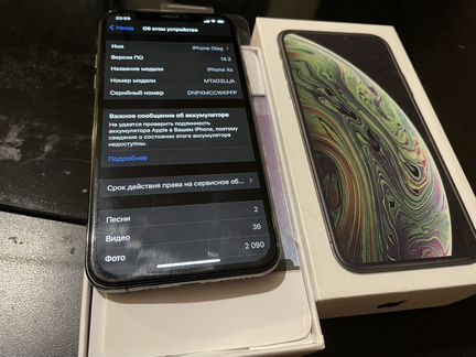 Телефон iPhone XS Black 64 Gb